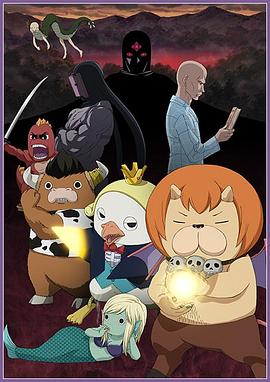 蚌埠seo优化源码